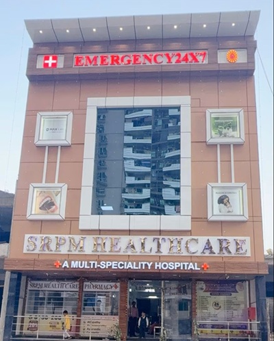 SRPM Hospital in SiddharthVihar